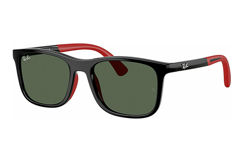 Aurinkolasit Ray-Ban Kids RJ9084S 713171