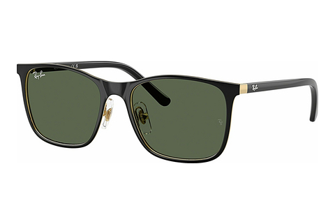 Aurinkolasit Ray-Ban Kids RJ9551S 294/71