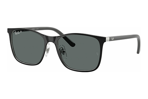 Aurinkolasit Ray-Ban Kids RJ9551S 295/81