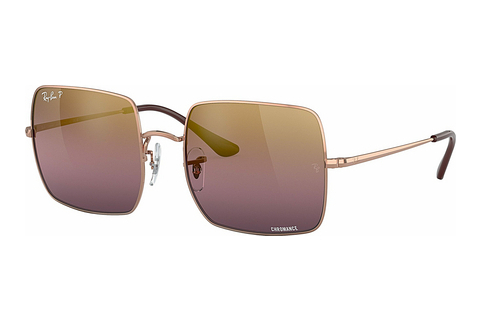 Aurinkolasit Ray-Ban SQUARE (RB1971 9202G9)