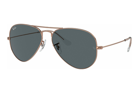 Aurinkolasit Ray-Ban AVIATOR LARGE METAL (RB3025 9202R5)