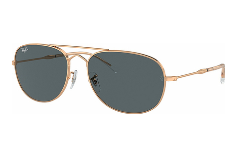 Aurinkolasit Ray-Ban BAIN BRIDGE (RB3735 9202R5)