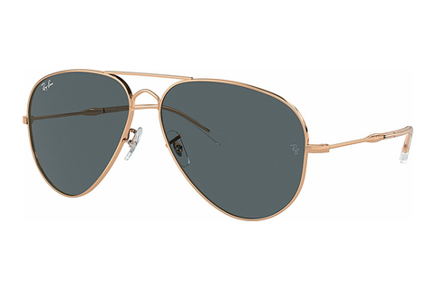 Aurinkolasit Ray-Ban OLD AVIATOR (RB3825 9202R5)