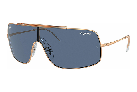 Aurinkolasit Ray-Ban WINGS III (RB3897 920280)