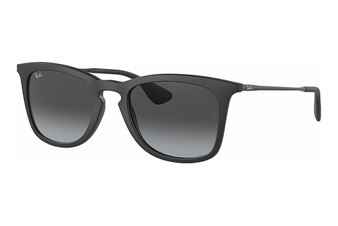 Aurinkolasit Ray-Ban RB4221 622/8G