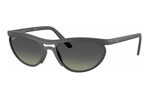 Aurinkolasit Ray-Ban RB4453 601711