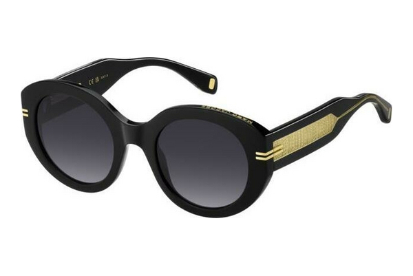 Aurinkolasit Marc Jacobs MJ 1110/S 7C5/9O